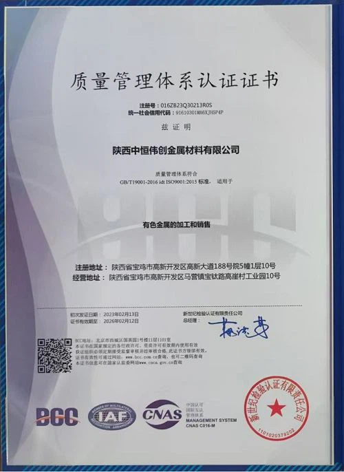 Honor4